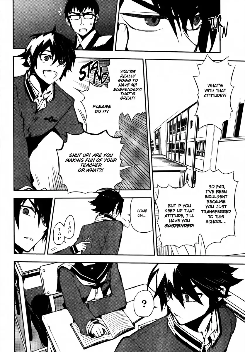 Owari no Seraph Chapter 2 13